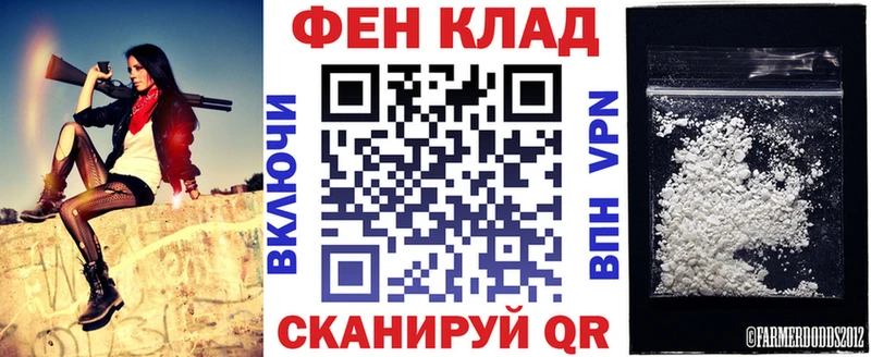 АМФЕТАМИН Premium  Камызяк 