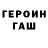 Метадон VHQ Kirill Pudow