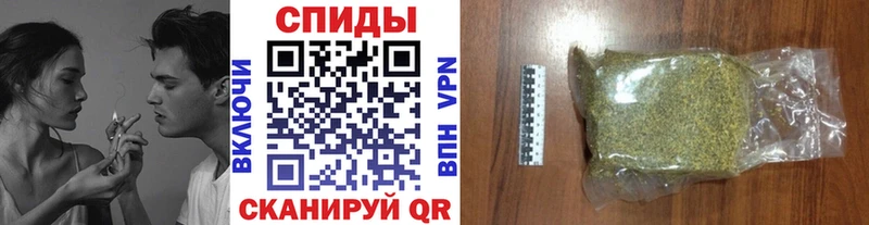 Бутират бутик  kraken зеркало  Камызяк 
