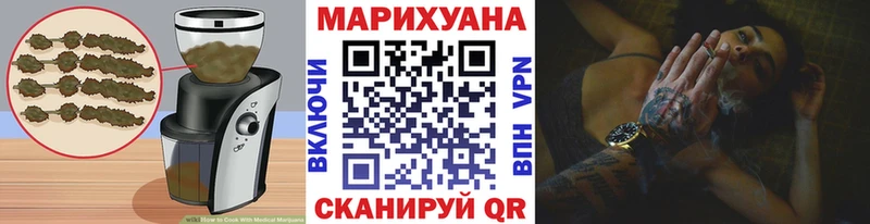 kraken онион  Камызяк  площадка какой сайт  Еда ТГК конопля 