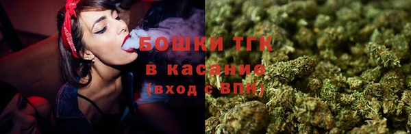 марки lsd Алексин