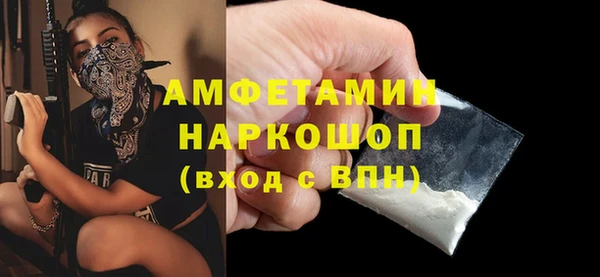 COCAINE Алзамай