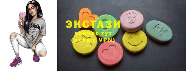 марки lsd Алексин