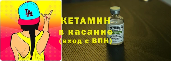 не бодяженный Абинск