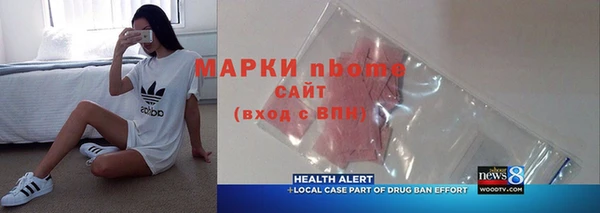 COCAINE Алзамай