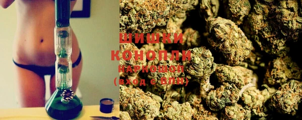 метамфетамин Абаза