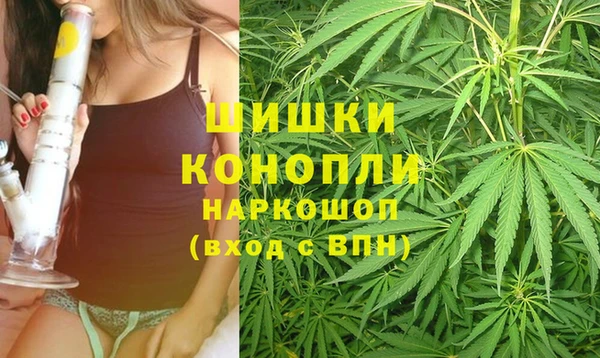 гашишное масло Алексеевка