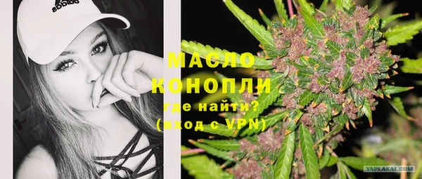 не бодяженный Абинск