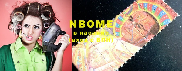 не бодяженный Абинск