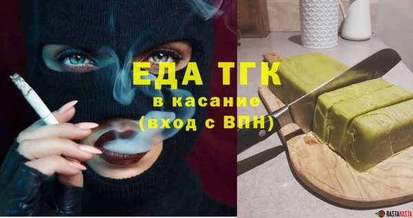 COCAINE Алзамай
