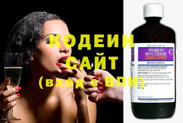 COCAINE Алзамай