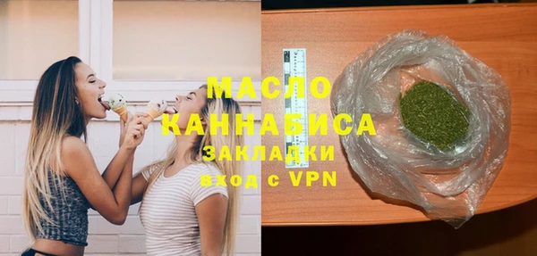 не бодяженный Покров