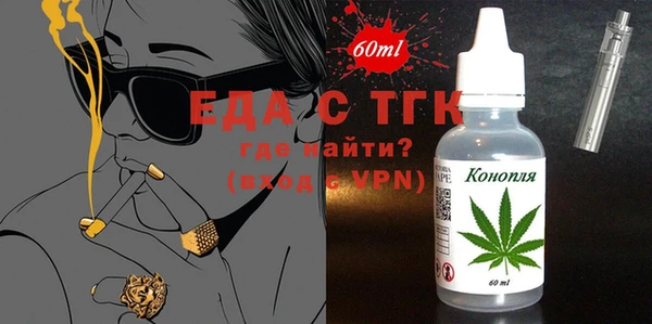COCAINE Алзамай