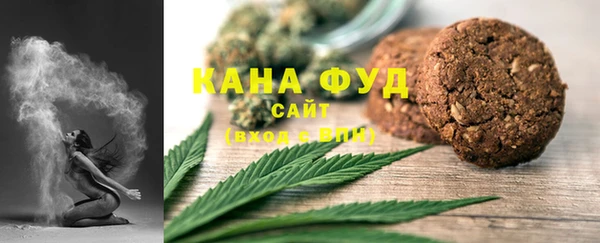 гашишное масло Алексеевка