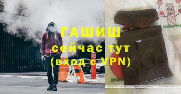 не бодяженный Абинск