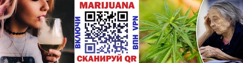 сколько стоит  Камызяк  МАРИХУАНА LSD WEED 